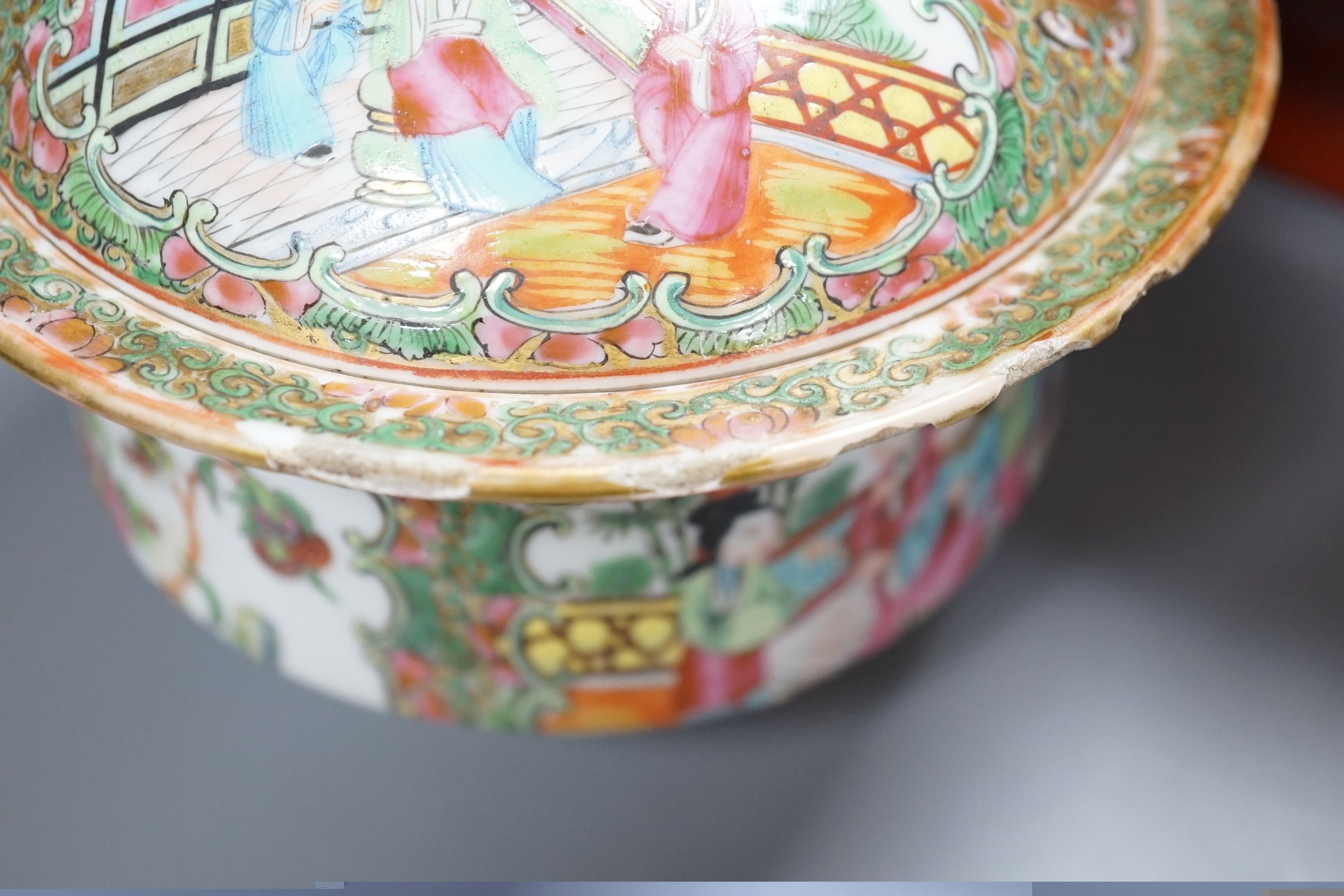 A 19th century Chinese famille rose pot and cover, 15cm diam., together with a decorative Chinese jug and large monochrome china pot